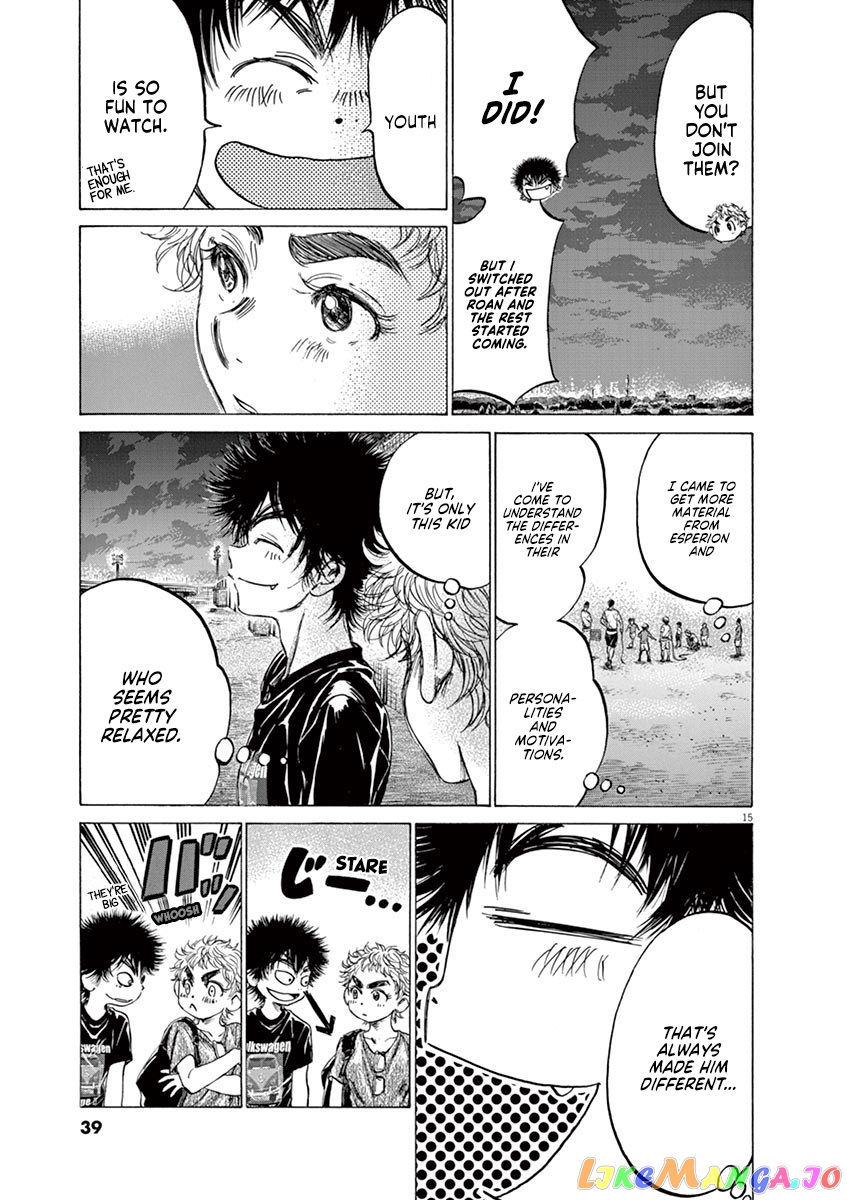 Ao Ashi, Chapter 149 image 18